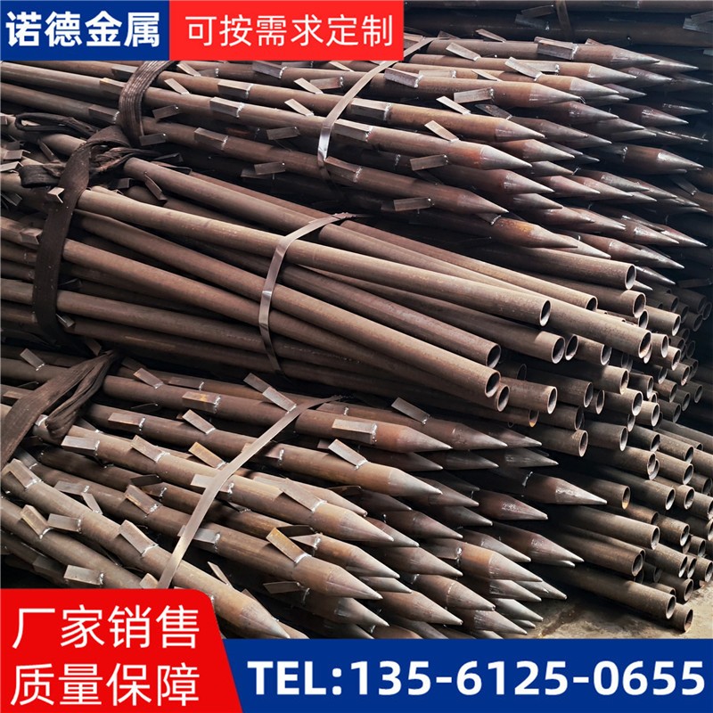 崇左地基加固土钉锚管