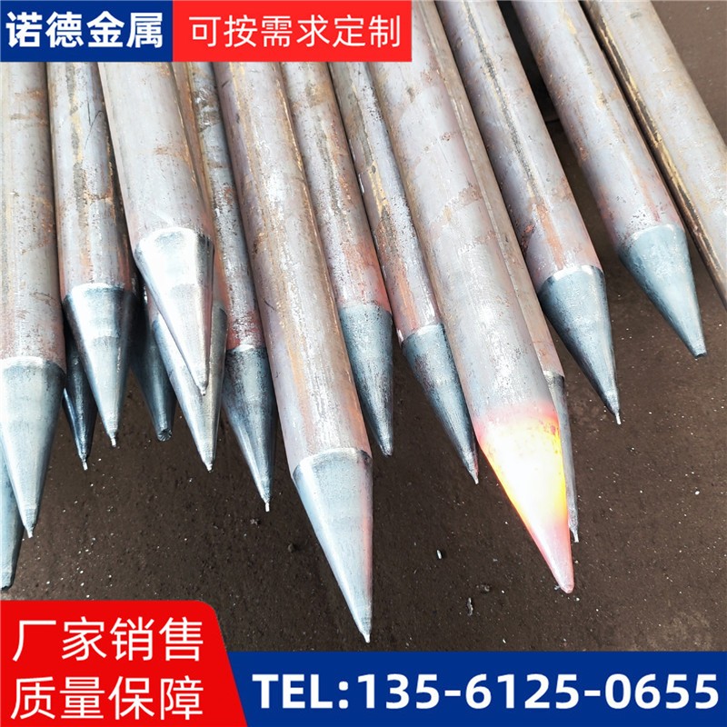 崇左防腐超前小导管