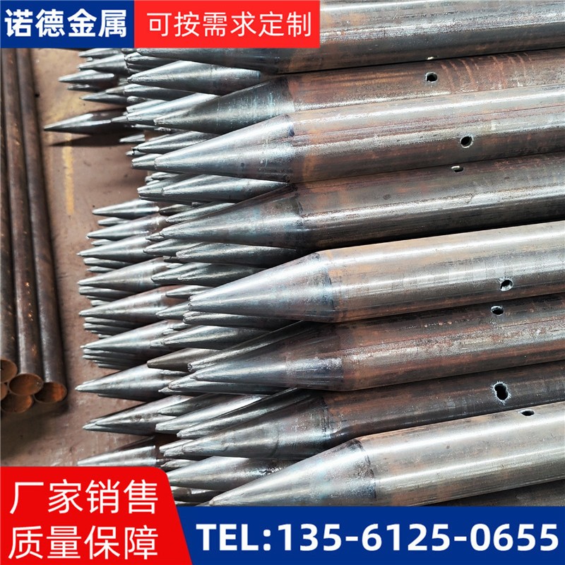 崇左隧道入岩超前小导管